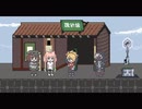 #運び屋さん
