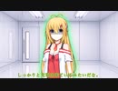 【クリエーター文化祭】クトゥルフ神話TRPG Tearful Christmas 4話目