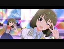 【ミリシタＭＶ】ホップ♪ステップ♪レインボウ♪ 昴くんソロ＆ユニットver