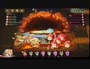 【輝石と綴る軌跡】ビビッドナイト part156