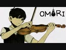 #END【実況】奇妙な世界の引きこもりホラーRPG【OMORI】