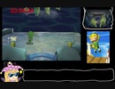biim式　ゼルダの伝説　夢幻の砂時計【rta】 part6