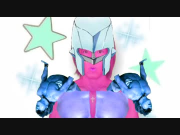 あーっ! おぅううっす! おーっ! うーっse!