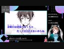 【 #歌ってみた 】ボカロ100曲ノック！！！_50曲目_金曜日のおはよう／いつ（Vtuber）【 #ニコ生アーカイブ 】