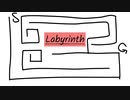 Labyrinth
