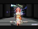 【MMD】【221228】神っぽいな Tda式 重音テト kimono Japan style【sdPBR430】【983】
