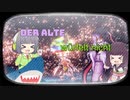 【ポケモンSV】京町セイカはサイコロを振る ０投目【フレンド戦】