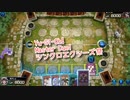 【Yu-Gi-Oh! Master Duel シンクロエクシーズ祭】電脳堺で潜る祭！VS相剣デッキ！【Part8】