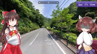 【GeoGuessr】 知らない街を推測する旅 Part.84 "苦戦回”