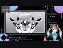 【 #歌ってみた 】ボカロ100曲ノック！！！_54曲目_ECHO／いつ（Vtuber）【 #ニコ生アーカイブ 】