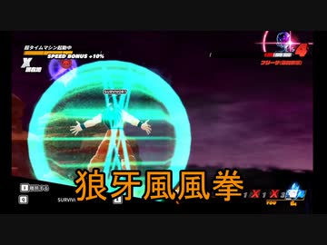 DBDBD　ずんだもんと変化＋しんだふりの裏技