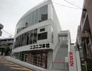 崩壊する敵のアジトを背に去っていくタクヤさんBB使用例