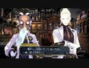 ◉いいから大逆転裁判２をやれpart41◉