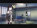 隣人のアリアルさんとミリアルさん　604『アニメ』