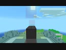 【Minecraft】ケモノ工業 99【ゆっくり実況】