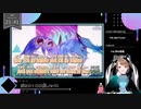 【 #歌ってみた 】ボカロ100曲ノック！！！_75曲目_GETCHA!／いつ（Vtuber）【 #ニコ生アーカイブ 】
