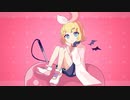 【ニコカラ】Pavlovian Love【offvocal】