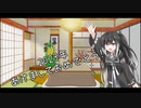 新年あけましておめでとう！