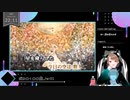 【 #歌ってみた 】ボカロ100曲ノック！！！_81曲目_回る空うさぎ／いつ（Vtuber）【 #ニコ生アーカイブ 】