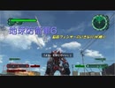 【地球防衛軍6】脳筋フェンサーのINF縛り　M019 K6作戦【ゆっくり】