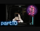 【零~zero~】友人×ＪＫ×写真撮影(心霊)　part10【二人実況】