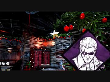 【DBD】カニバル君の黄昏 Part.76【ゆっくり実況】