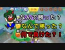 結構ボコボコにされてたけどなんか勝った試合【ポケモンユナイト143】配信切り抜き