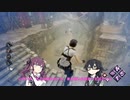 【DBD】よちよちサバイバー奮闘記５【花梨・千冬実況】