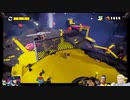 ⌘プレイアーカイブ⌘ Splatoon その22