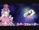 初心者だってイカやりたいpart12【splatoon3ヒメあか実況】