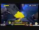 ⌘プレイアーカイブ⌘ Splatoon その23