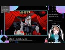 【 #歌ってみた 】ボカロ100曲ノック！！！_90曲目_エンヴィーベイビー／いつ（Vtuber）【 #ニコ生アーカイブ 】