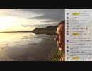 【2022-12-28 ②】【北海道ツーリング③】贅沢な海鮮丼と至高の静寂キャンプ場北海道へ来てよかったと思える極上の癒しの時間の始まりです（和商市場勝手丼釧路町達古武オートキャンプ場【茶ットコメ有】