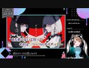 【 #歌ってみた 】ボカロ100曲ノック！！！_92曲目_アイデンティティ／いつ（Vtuber）【 #ニコ生アーカイブ 】