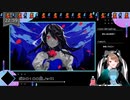 【 #歌ってみた 】ボカロ100曲ノック！！！_94曲目_QUEEN／いつ（Vtuber）【 #ニコ生アーカイブ 】