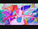 私は最強／Ado(ウタ from ONE PIECE FILM RED)　【深桜ひまり】歌ってみた