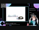 【 #歌ってみた 】ボカロ100曲ノック！！！_99曲目_from Y to Y／いつ（Vtuber）【 #ニコ生アーカイブ 】
