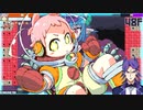 常世ノ塔の最強Vtuberによる参考資料（2022/12/29白白ルート）【#常世ノ塔】