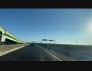 宮城　気仙沼、唐桑半島ドライブ　29　三陸沿岸道路　利府ＪＣから多賀城、利府街道　2022　1001　マツダ２車載