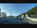 宮城　気仙沼、唐桑半島ドライブ　30　利府街道から岩切、松森ごみ処理場あたり　2022　1001　マツダ２車載