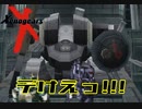 自分が生まれた年のゲームを実況プレイ【ゼノギアス】Part41