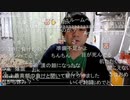 2022年12月28日七原くん　史上最高額で挑む BO!!　めざせ免許!!