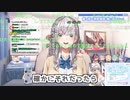 当たり前なことだけど勘違いしていたノエル団長【ホロライブ/切り抜き/白銀ノエル/】