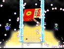 I Wanna Kill The Kamilia 2　STAGE5 ボス　Solgryn