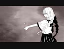 雲散 / ほそにく feat. MAYU
