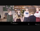 ｢実況｣ブルーリフレクション帝を２週目してくぜ#６０