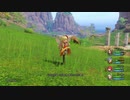 【実況】ドラゴンクエストXI 過ぎ去りし時を求めて S #362【DQ11S】