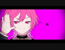 【歌ってみました】ラヴィ【漫雨】