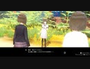 ｢実況｣ブルーリフレクション帝を２週目してくぜ#６３