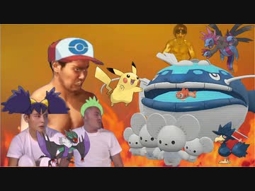 迫真ポケモンSVサトシパ統一部 ランクマダブルの裏技